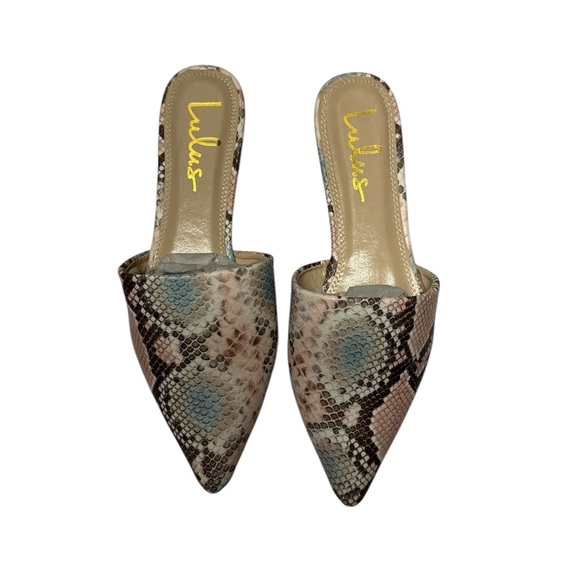 Lulus Shoes - Lulus Lorena Blush Snake Animal Print Flat Slide Sandal Size 7